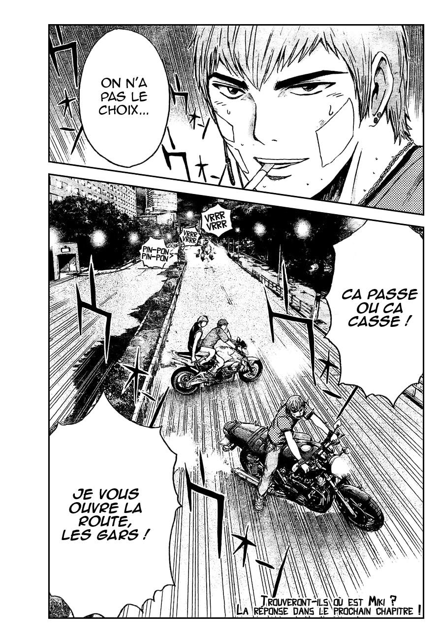 img GTO - Shonan 14 22